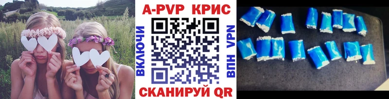 даркнет сайт Сясьстрой Alfa_PVP Соль