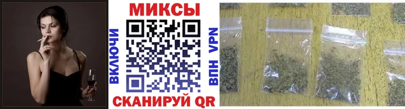 Бутират вода  купить закладку  Сясьстрой 