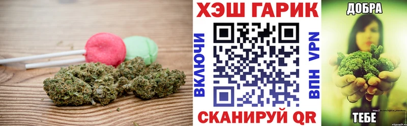 Canna-Cookies марихуана Сясьстрой