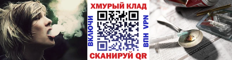 ГЕРОИН афганец  Сясьстрой 