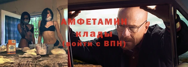 сатива Алексин