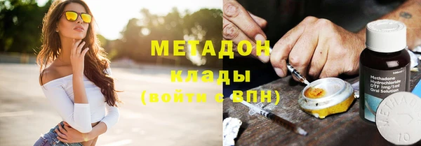 не бодяженный Алексеевка