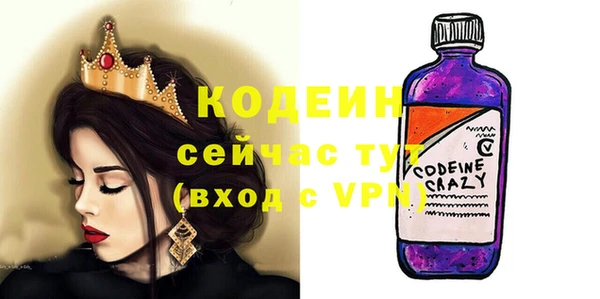 не бодяженный Алексеевка