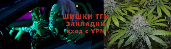не бодяженный Алексеевка