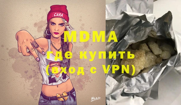 сатива Алексин