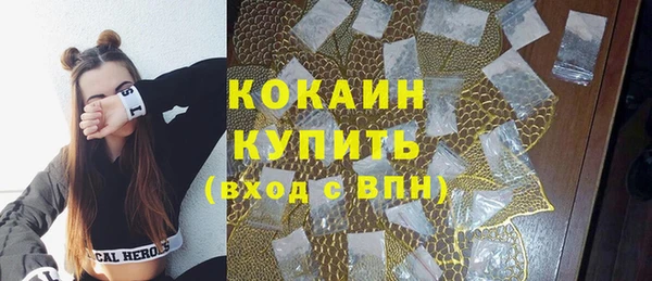 не бодяженный Алексеевка