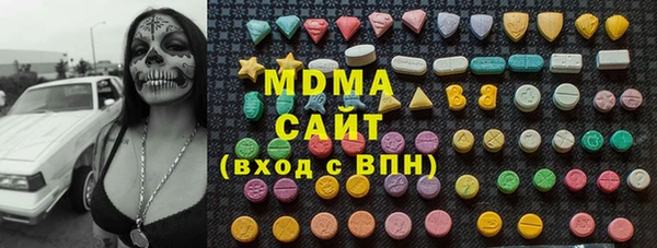 сатива Алексин