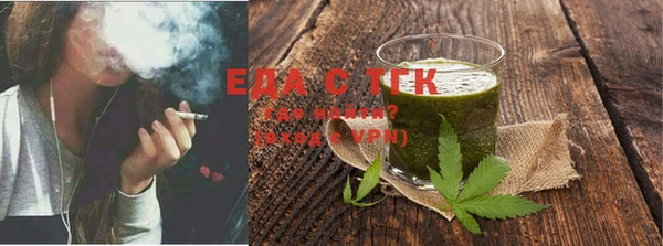 сатива Алексин