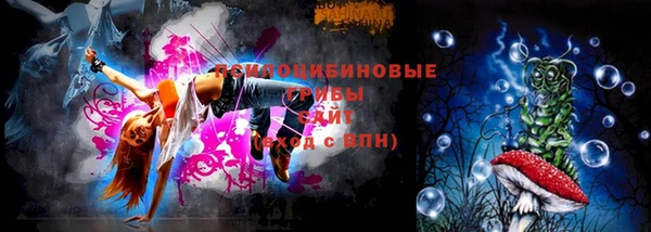 не бодяженный Алексеевка