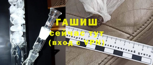 сатива Алексин