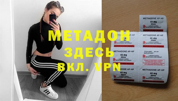 шишки Алзамай