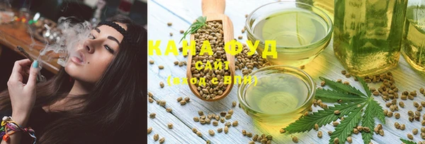 шишки Алзамай
