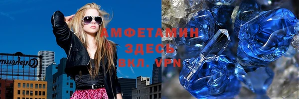 не бодяженный Алексеевка