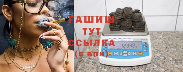 сатива Алексин