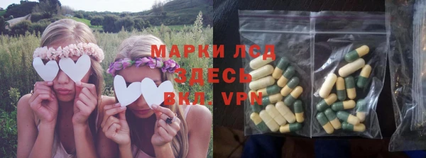 не бодяженный Алексеевка