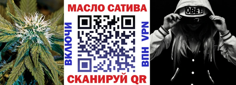 Дистиллят ТГК Wax Сясьстрой