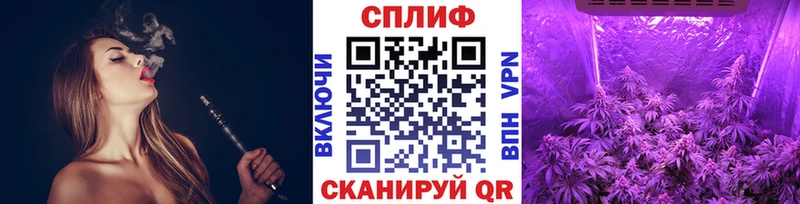 Бошки марихуана Ganja  Сясьстрой 